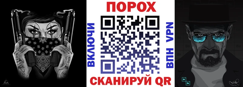АМФЕТАМИН 97%  закладка  Никольск 