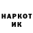 Амфетамин VHQ Naza Asadova