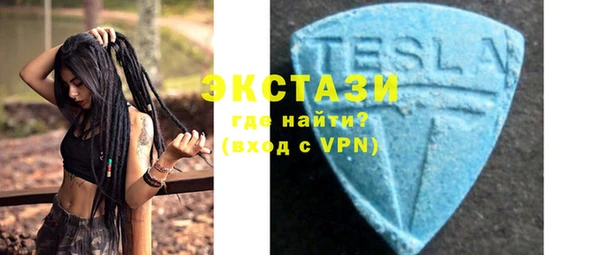 сатива Алексин