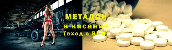 спайс Алзамай