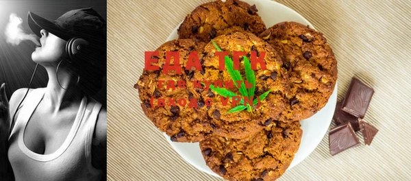 марки lsd Абаза