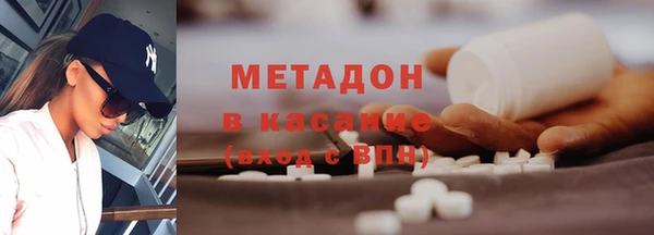 индика Абинск