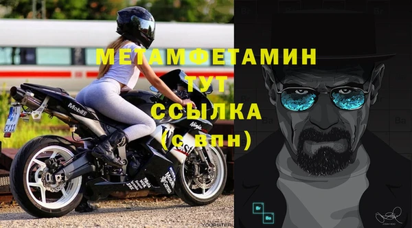 марки lsd Абаза