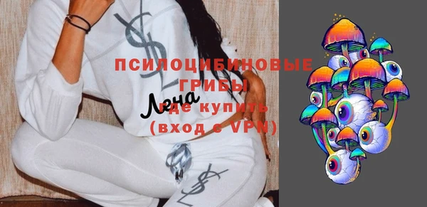 гашиш Нефтекумск