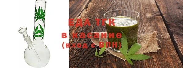 гашиш Алексеевка