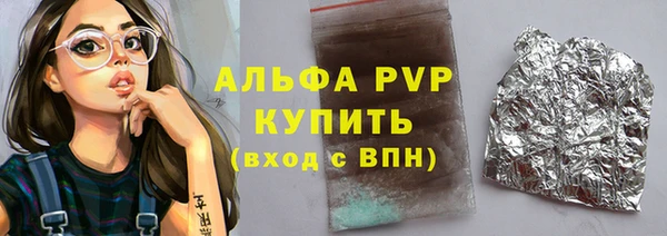 каннабис Нея