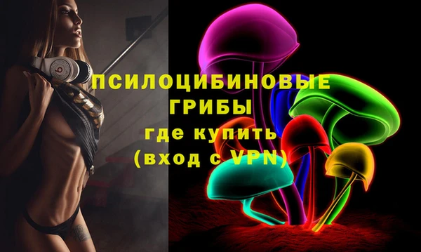 гашиш Алексеевка