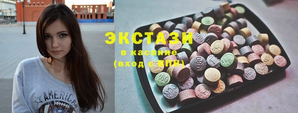 гашиш Алексеевка