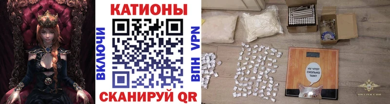 hydra   Никольск  Меф VHQ  что такое  