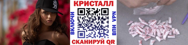 Первитин Декстрометамфетамин 99.9%  Никольск 